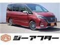 2020 Nissan Serena