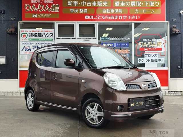 2010 Nissan Moco