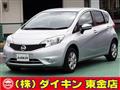 2015 Nissan Note