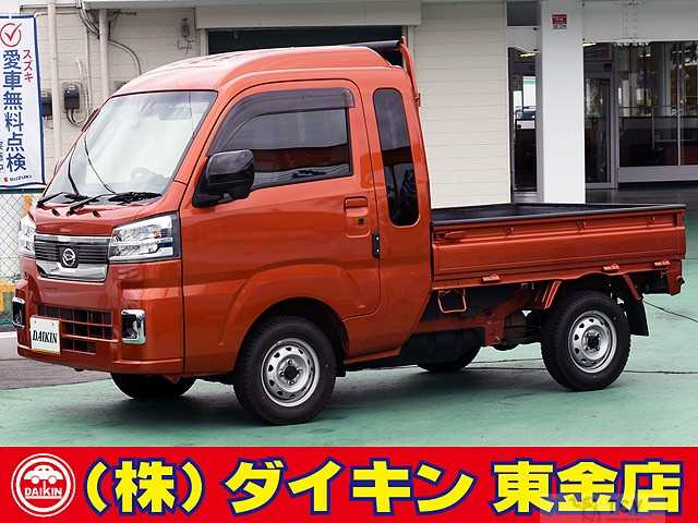 2022 Daihatsu Hijet Truck