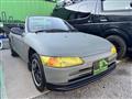 1991 Honda Beat