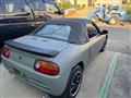 1991 Honda Beat