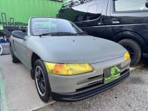 1991 Honda Beat