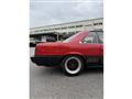 1984 Nissan Skyline