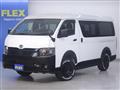 2023 Toyota Hiace Van