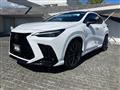 2023 Lexus NX