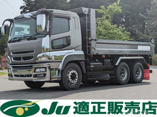 2014 Mitsubishi Mitsubishi Others