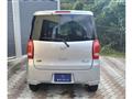 2014 Daihatsu Tant Exe