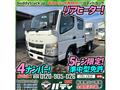 2015 Mitsubishi Canter