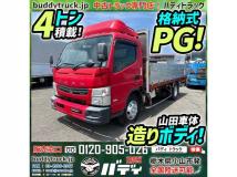 2016 Mitsubishi Canter