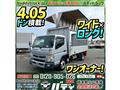 2018 Mitsubishi Canter