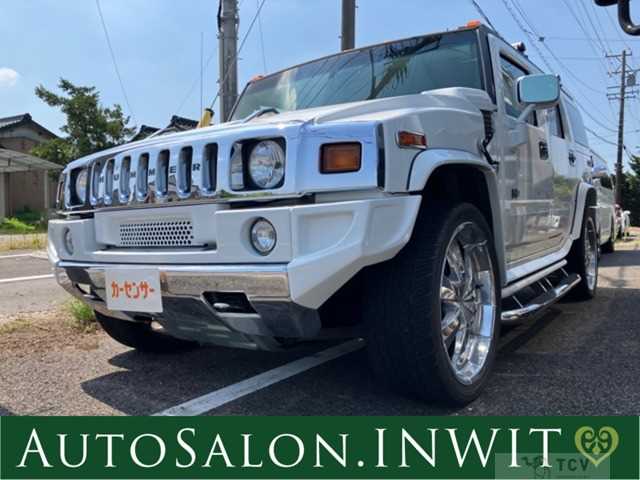 2005 Hummer H2