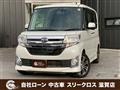2014 Daihatsu Tanto Custom