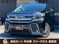 2015 Toyota Vellfire