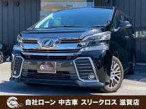 2015 Toyota Vellfire