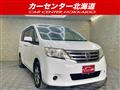 2013 Nissan Serena