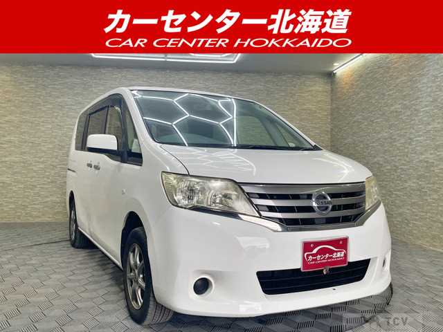 2013 Nissan Serena