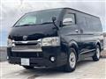 2014 Toyota Regiusace Van