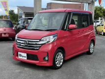 2014 Other All Other All