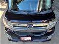 2014 Daihatsu Tanto Custom