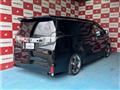 2015 Toyota Vellfire