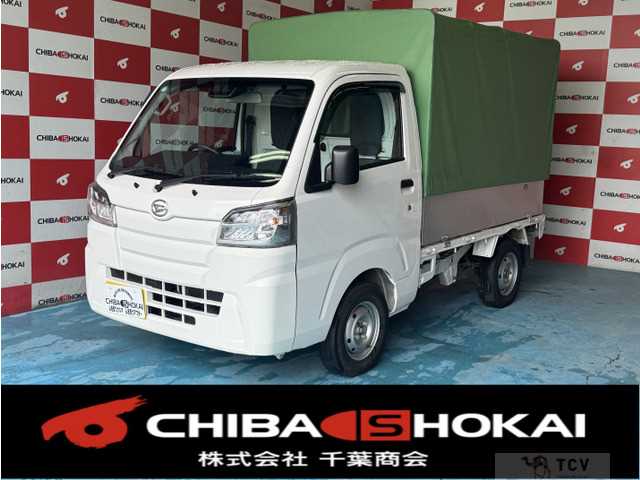2020 Daihatsu Hijet Truck