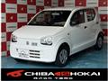 2020 Suzuki Alto