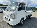 2016 Mitsubishi Minicab Truck
