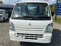 2016 Mitsubishi Minicab Truck
