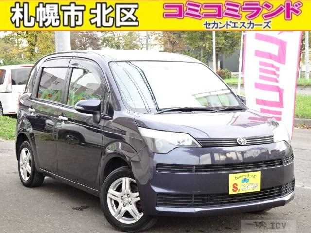 2013 Other All Other All