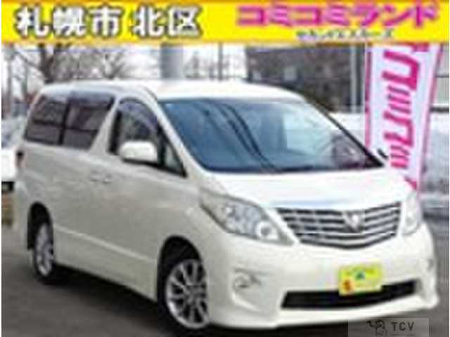 2008 Toyota Alphard G