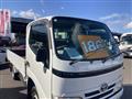 2011 Toyota Dyna Truck