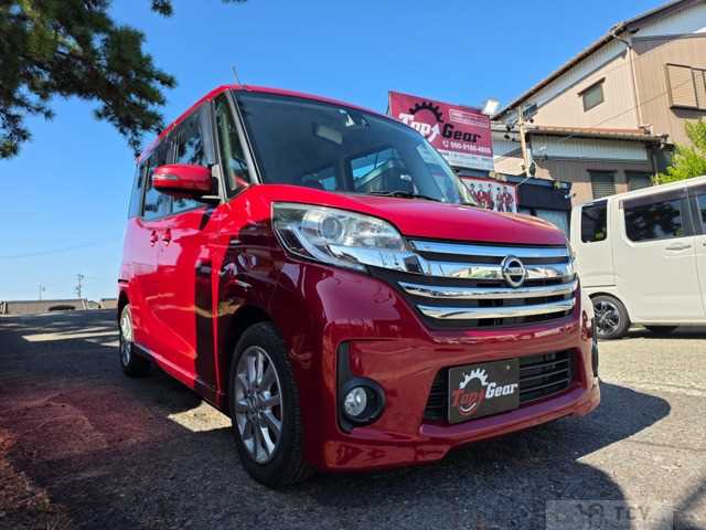 2015 Other All Other All