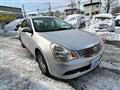 2012 Nissan Bluebird Sylphy
