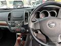 2012 Nissan Bluebird Sylphy