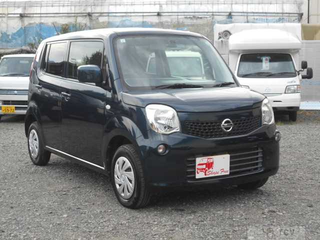 2015 Nissan Moco