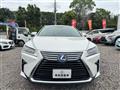 2017 Lexus RX