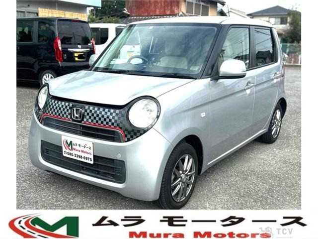 2012 Other All Other All