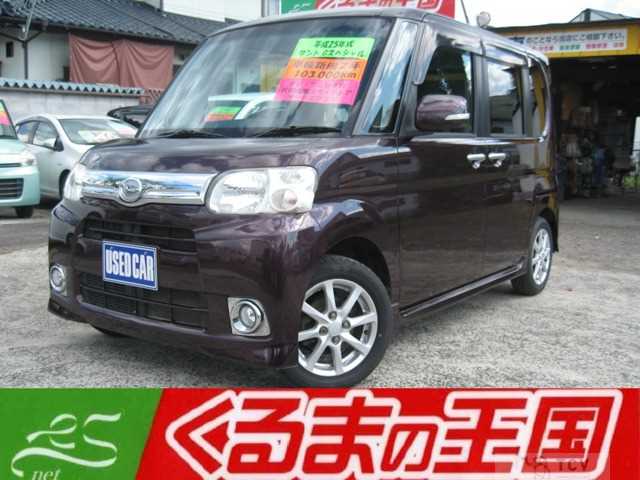 2013 Daihatsu Tanto