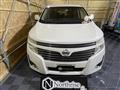 2012 Nissan Elgrand