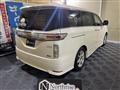2012 Nissan Elgrand