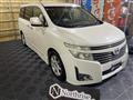 2012 Nissan Elgrand