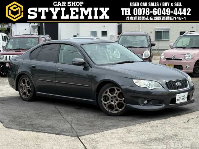 2007 Subaru Legacy B4