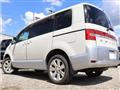 2013 Mitsubishi Delica D5