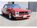 1971 Nissan Skyline