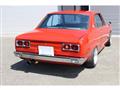 1971 Nissan Skyline