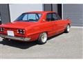 1971 Nissan Skyline