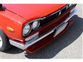1971 Nissan Skyline