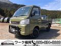 2006 Daihatsu Hijet Truck
