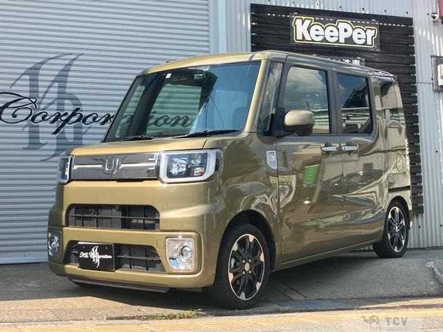 2019 Other All Other All